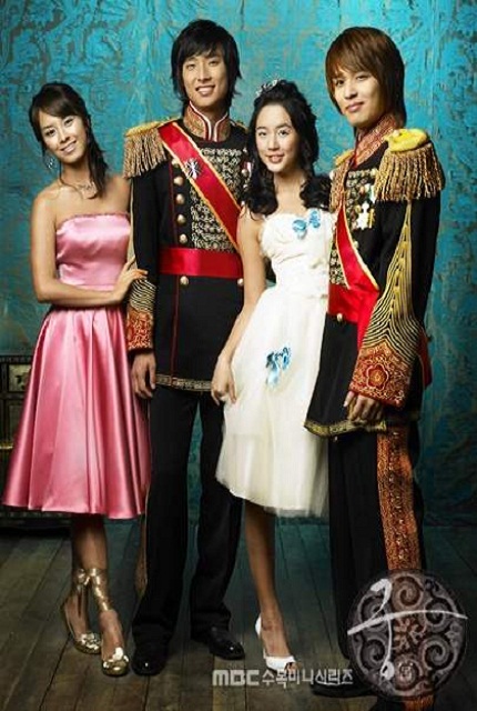 ดู หนัง the princess switch พากย์ ไทย voathai.com