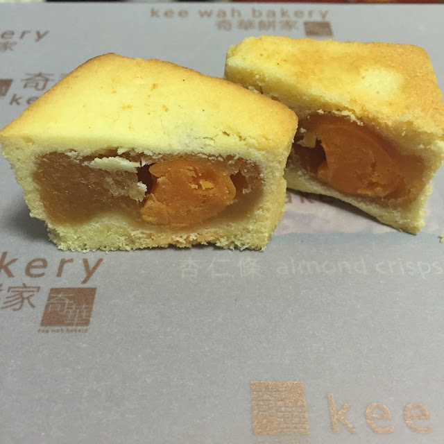香港のお土産といえば奇華餅家 Kee Wah Bakery よくわかる アジア オセアニア旅