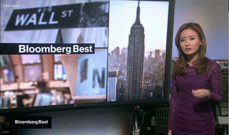 Shery Ahn - 24 Jun 17 - Bloomberg Best