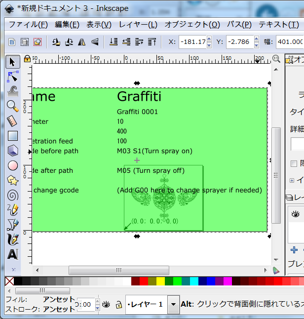 inkscape gcode tools inkscape gcode tools