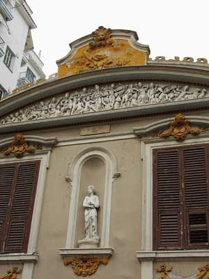 ΠΑΡΑΞΕΝΑ ΣΥΜΒΟΛΑ ΣΤΗ ΘΕΣΣΑΛΟΝΙΚΗ