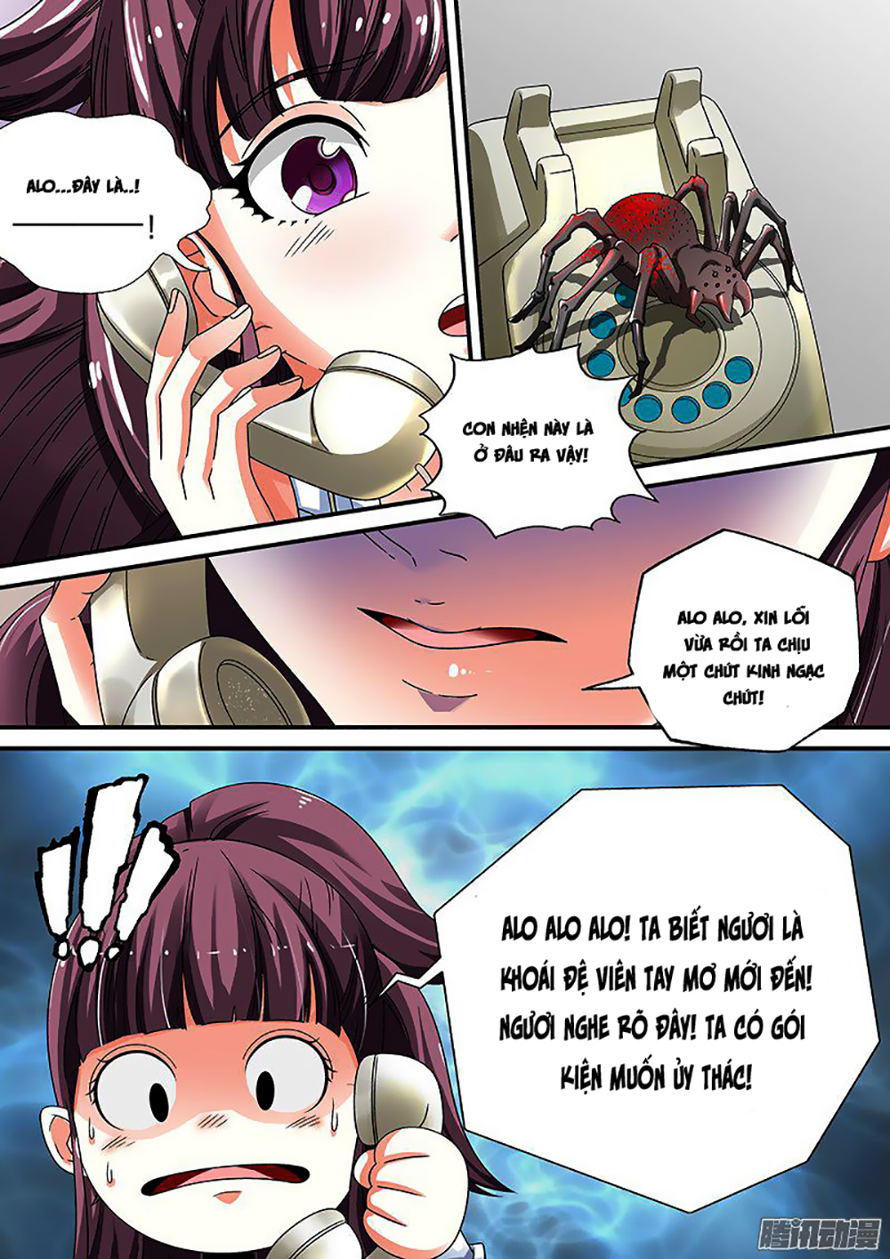 Âm Dương Khoái Đệ Trạm - Chương 6 - Trang 3