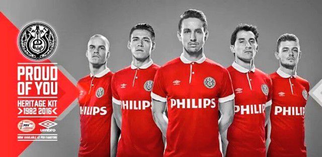 PSV 「Philips」最後の胸スポンサー特別ユニフォーム