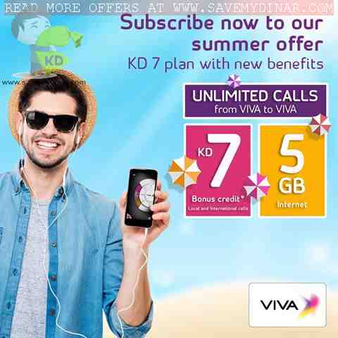 Viva Kuwait - Summer Offer