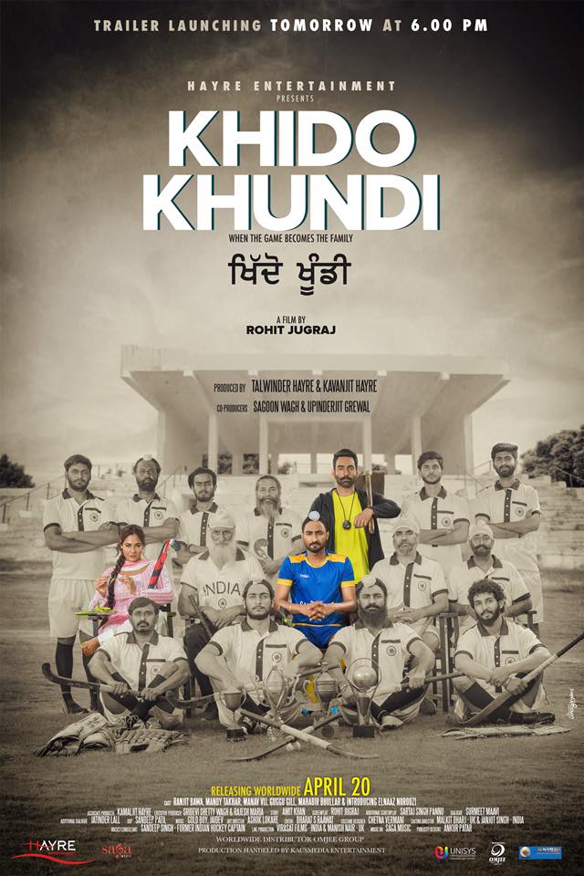 Khido Khundi 2018: Punjabi Movie Full Star Cast & Crew, Story, Release