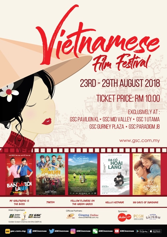 GSC Launches Inaugural Vietnamese Film Festival