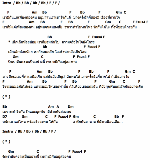 My Image 37