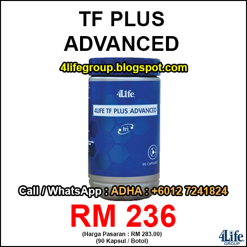 4Life Transfer Factor Plus Advanced foto 4Life Transfer Factor Plus Advanced