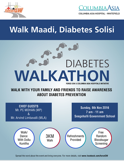 Columbia Asia Hospital, Whitefield in association with FORCE GW organizes a Diabetes Walkathon in Whitefield Columbia Asia Hospital, Whitefield in association with FORCE GW organizes a Diabetes Walkathon in Whitefield