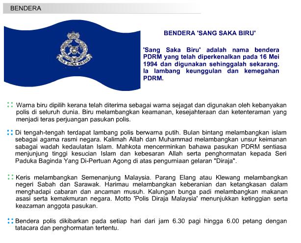 Kor Kadet Polis SMK Telok Gadong: Bendera Polis