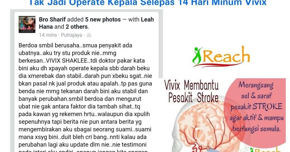 Ubat Cair Darah Warfarin  Omong v
