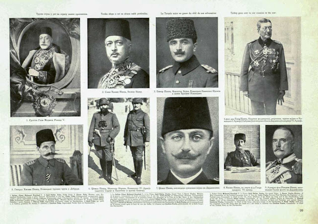 Turkey WW1 Leaders - WW1 Information