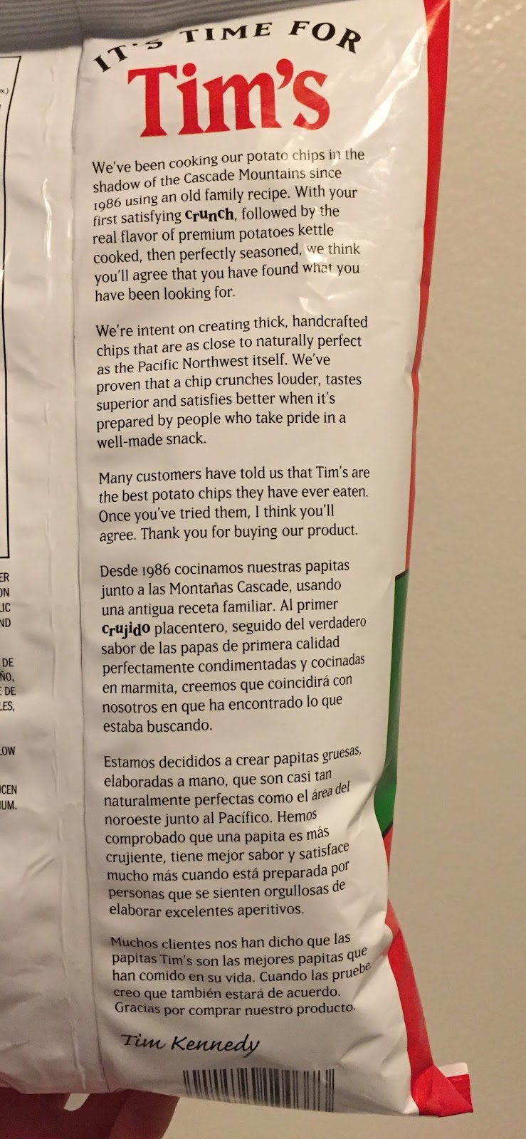 Tim's Cascade Style Potato Chips "Jalapeño" / ティムズ カスケードスタイル ポテトチップス