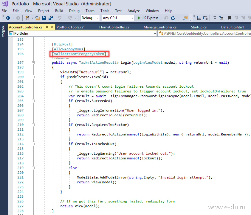PROИТ Core 2 Автоматическая валидация postзапросов (вместо