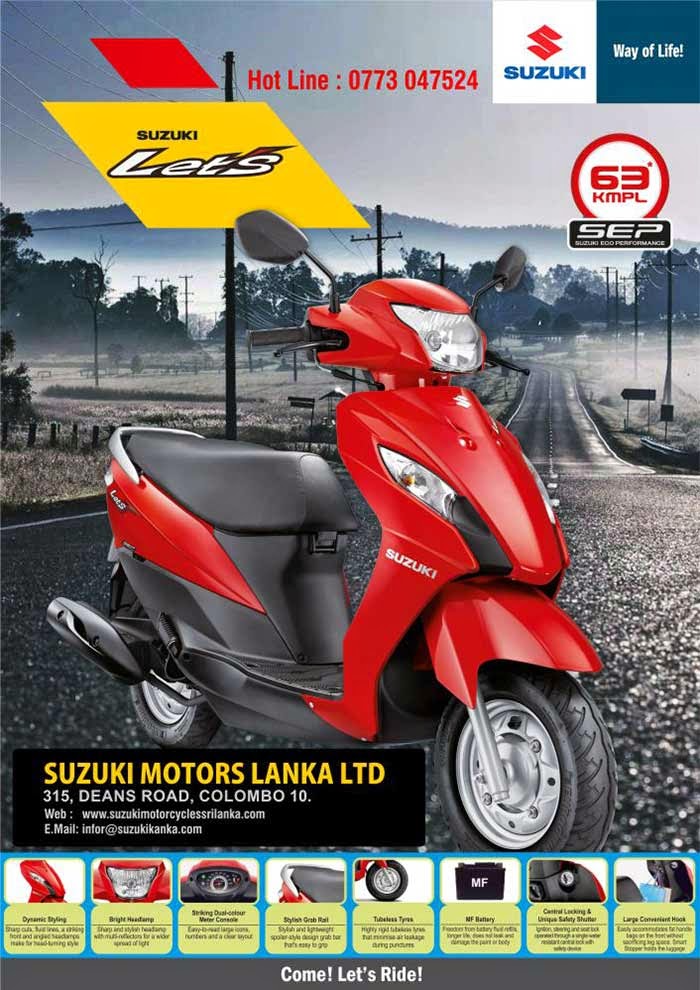  We offer through our Showroom and Parts Centre, situated in the heart of Colombo, a wide Range of Motorcycle Models and Spare Parts.  The Urban and Rural Markets are catered to through our established Islandwide Dealer Network 