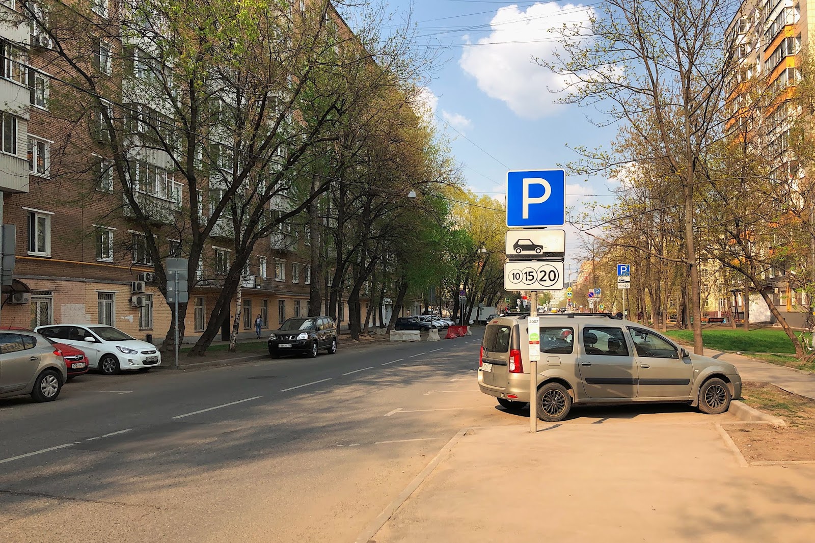 климовск, ул. подольск проспект юных ленинцев 2 км+406 м. ленина, 16д. климовск, ул. это климовск прикол.