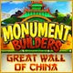 http://adnanboy.blogspot.com/2014/03/monument-builders-great-wall-of-china.html