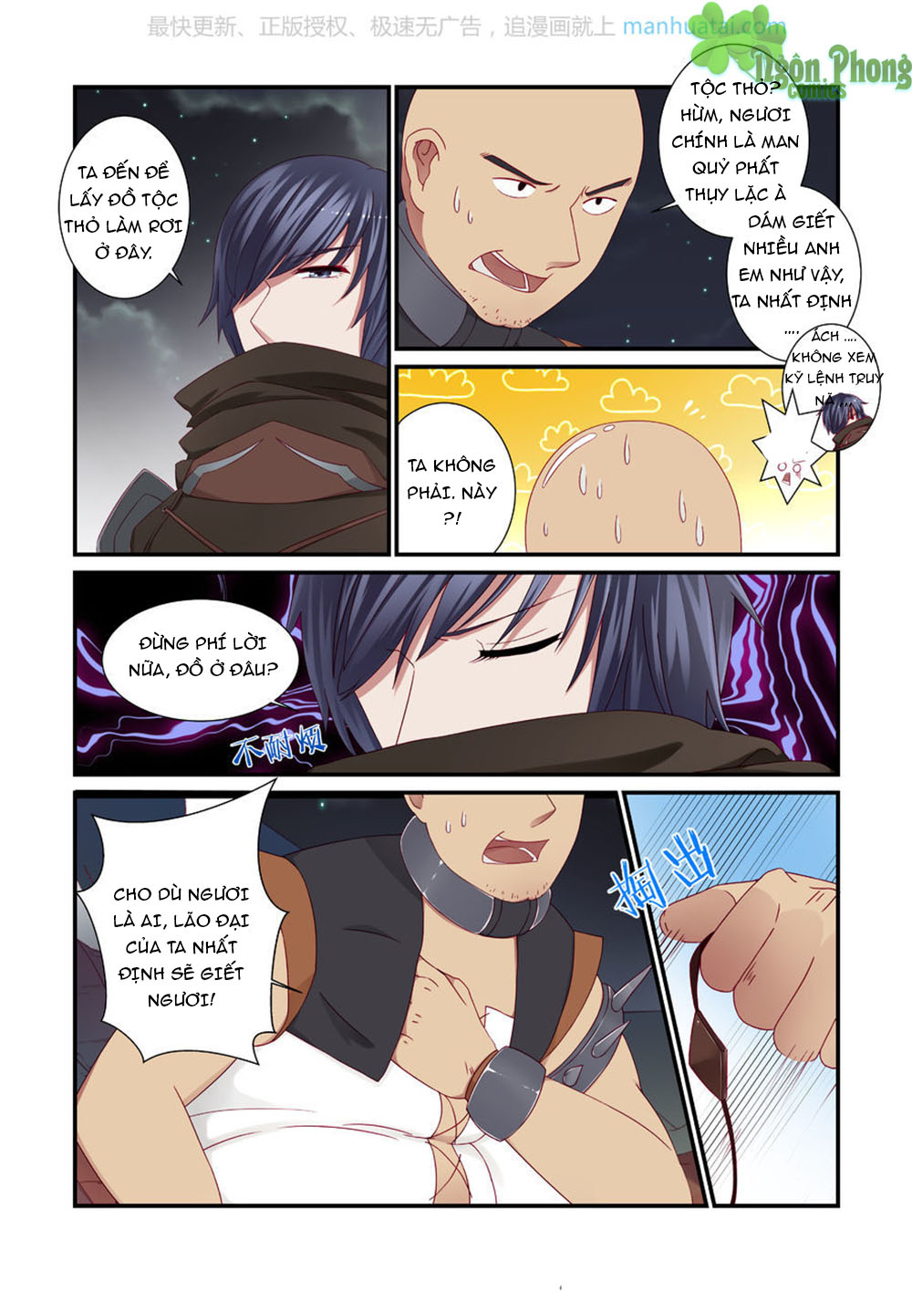 Trái Tim Hoang Dã Chap 6 - Next Chap 7