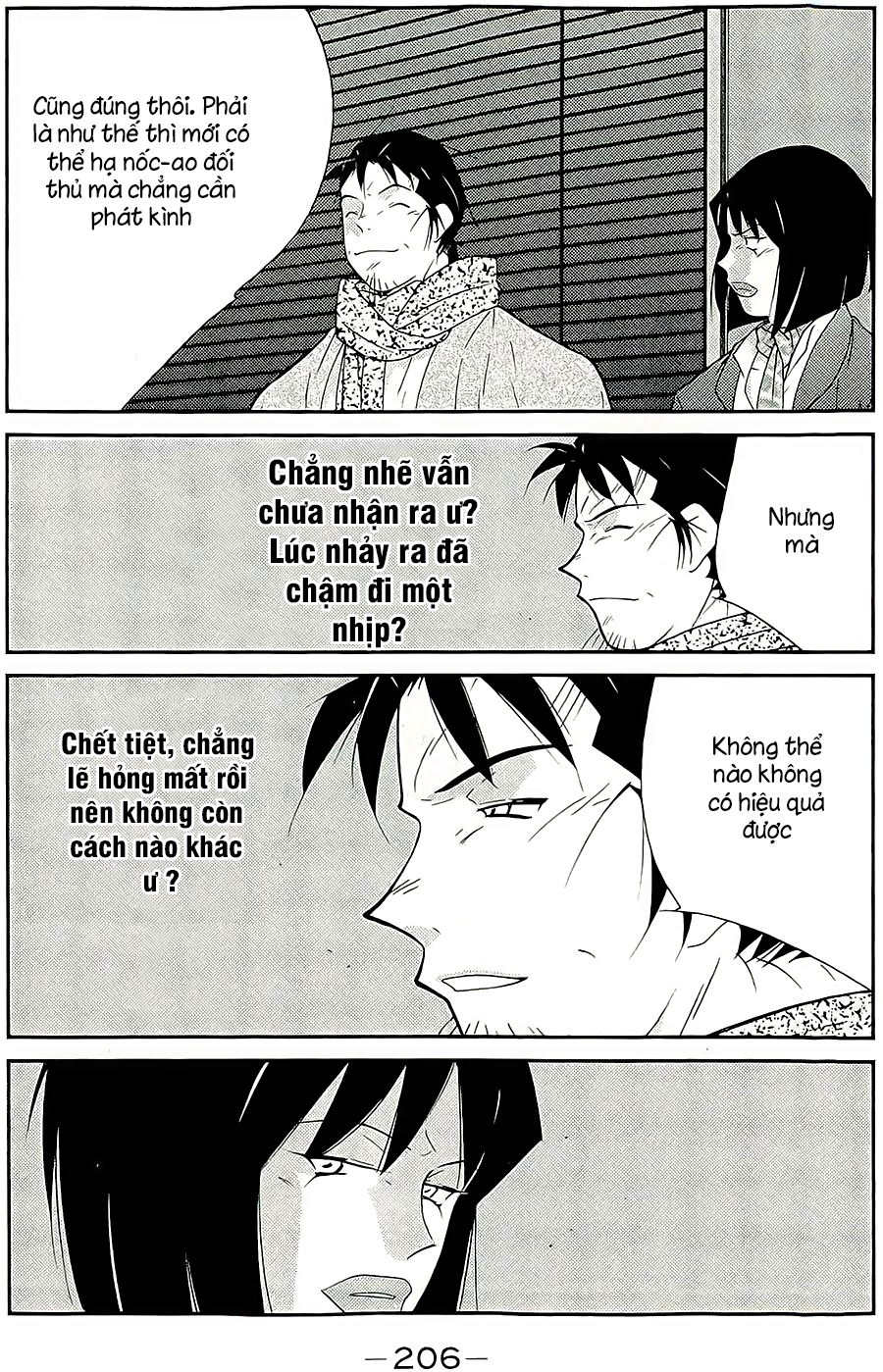 Truyền Nhân Atula Phần III chap 46 Trang 48 Truyền Nhân Atula Phần III chap 46 Trang 48