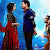 Stree 2 coming On Next Year