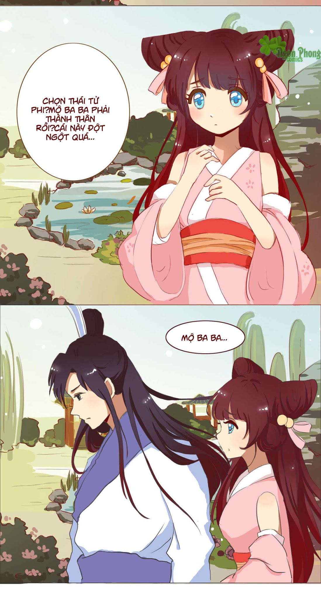 Mẫu Phi Đuôi Của Người Lộ Ra Rồi Kìa - Chương 40 - Trang 2
