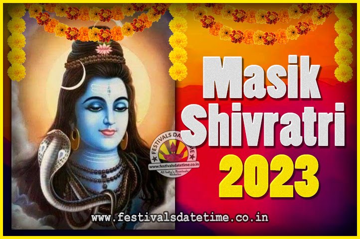 2023 Masik Shivaratri Pooja Vrat Date & Time, 2023 Masik Shivaratri Calendar - Festivals Date Time 2023-masik-shivaratri-pooja-vrat-date-time-2023-masik-shivaratri-calendar-festivals-date-time
