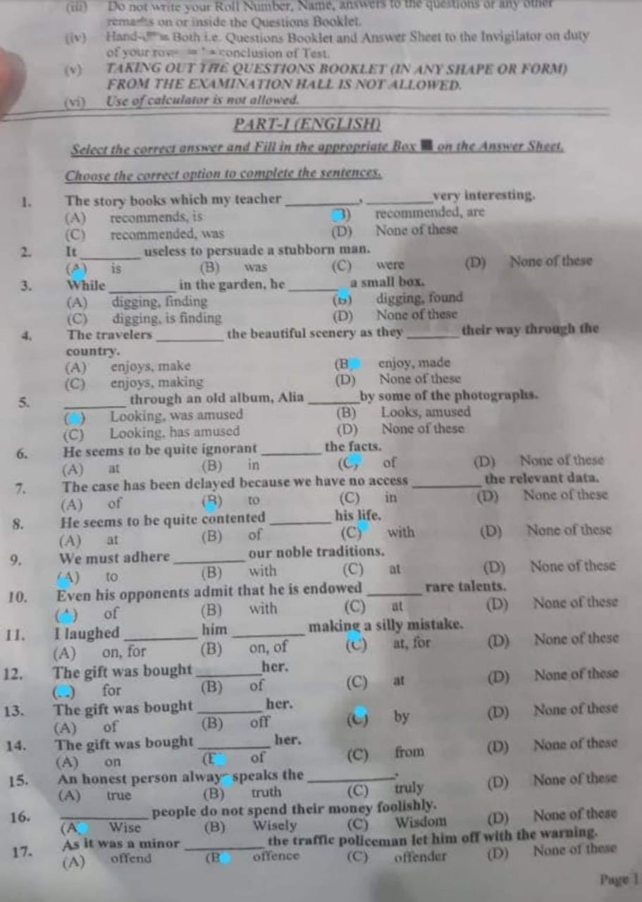KNOWLEDGE FOR ALL FPSC MCQs QUESTION PAPER FOR SECONDARY SCHOOL