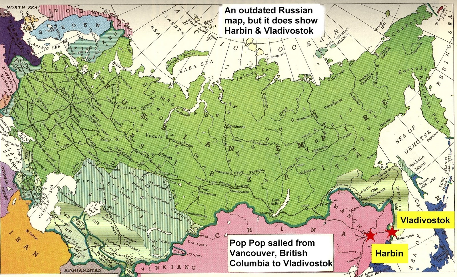Границы россии 1900 года карта