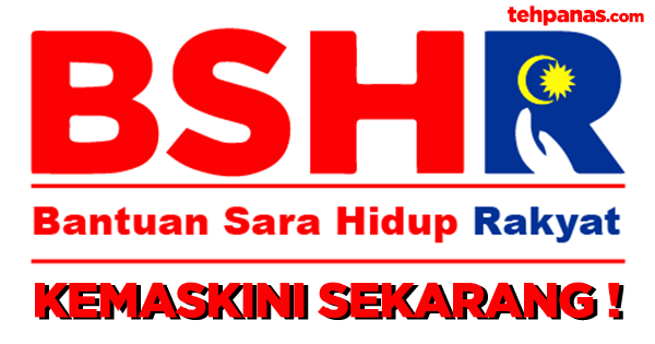 Tarikh Kemaskini Permohonan Pembayaran Bantuan Sara Hidup Rakyat Bshr 2019 One Malay News