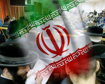 Mewaspadai Ekspansi Ideologi & Revolusi Syi'ah Iran di Indonesia