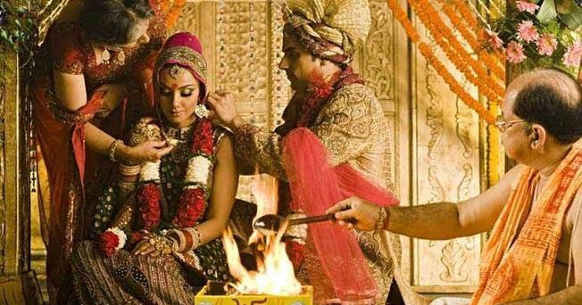 Vedamantram - Get Free MP3s of Veda Mantras