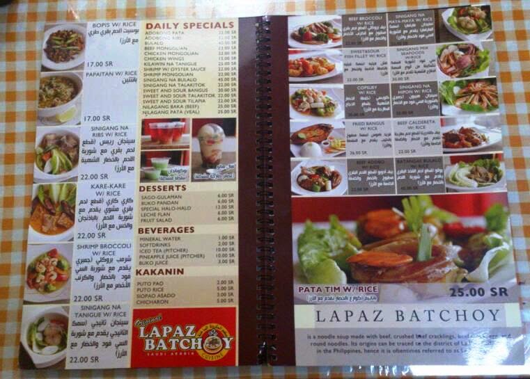 A Taste Of Saudi Arabia: La Paz Batchoy Restaurant & Bakeshop