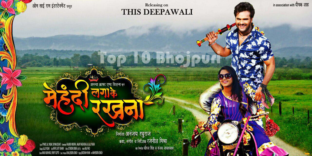 Daler Mehndi speaks about his latest track in Bhojpuri film 'Rang De  Basanti' - Articles