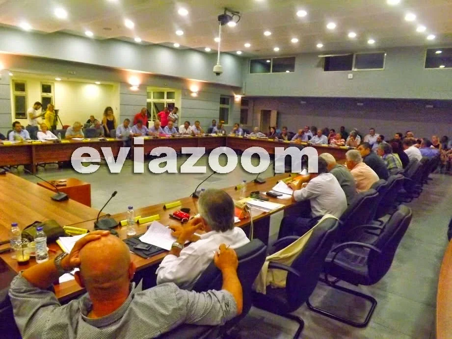 Χαλκίδα: Αναβλήθηκε η συνεδρίαση του δημοτικού συμβουλίου
