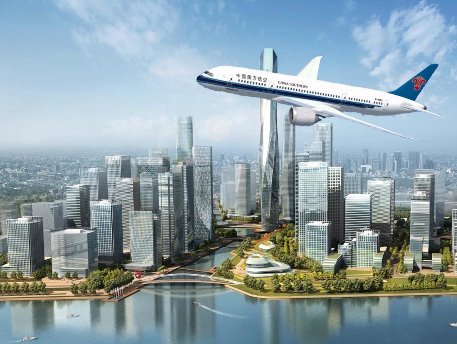 Прямые рейсы москва гуанчжоу. Москва-астана авиабилеты прямой. Прямые рейсы москва гуанчжоу. Москва гуанчжоу авиабилеты. Прямые рейсы москва гуанчжоу.