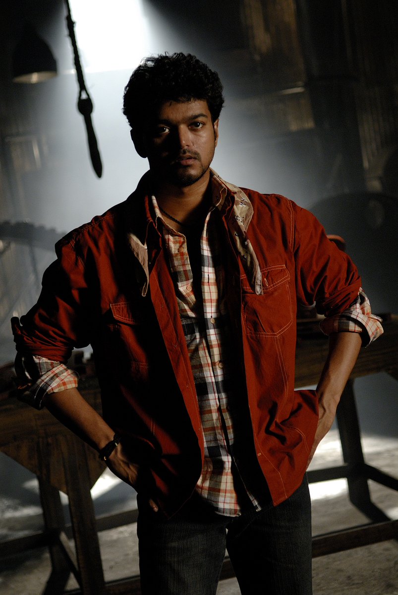 Tamil Actor Vijay Vijay Latest News Vijay Stills Vijay Movie Tamil Actor Vijay Vijay Latest News Vijay Stills Vijay Movie