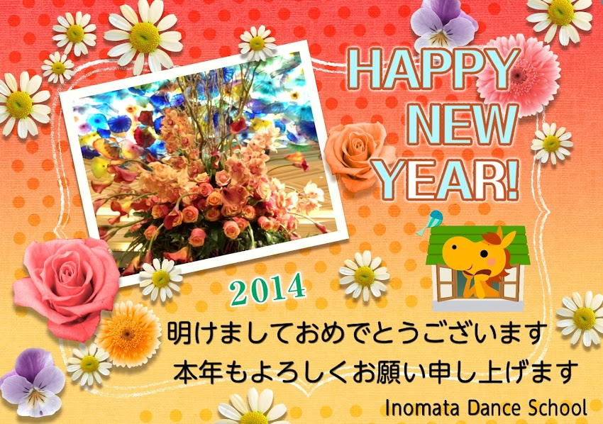 A HAPPY NEW YEAR