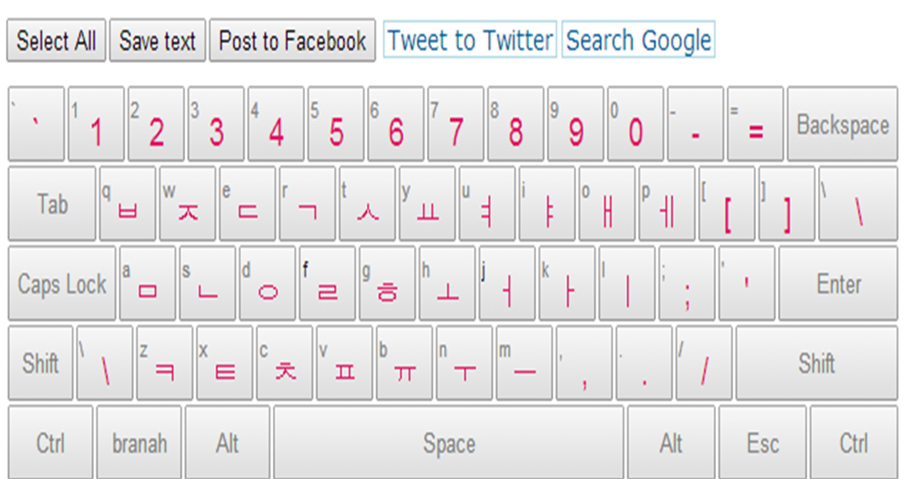 Клавиатура у корейцев. Раскладка корейской клавиатуры на компьютере. Клавиатура на корейском языке. Клавиатура на корейском языке. Корейская раскладка клавиатуры на телефоне.