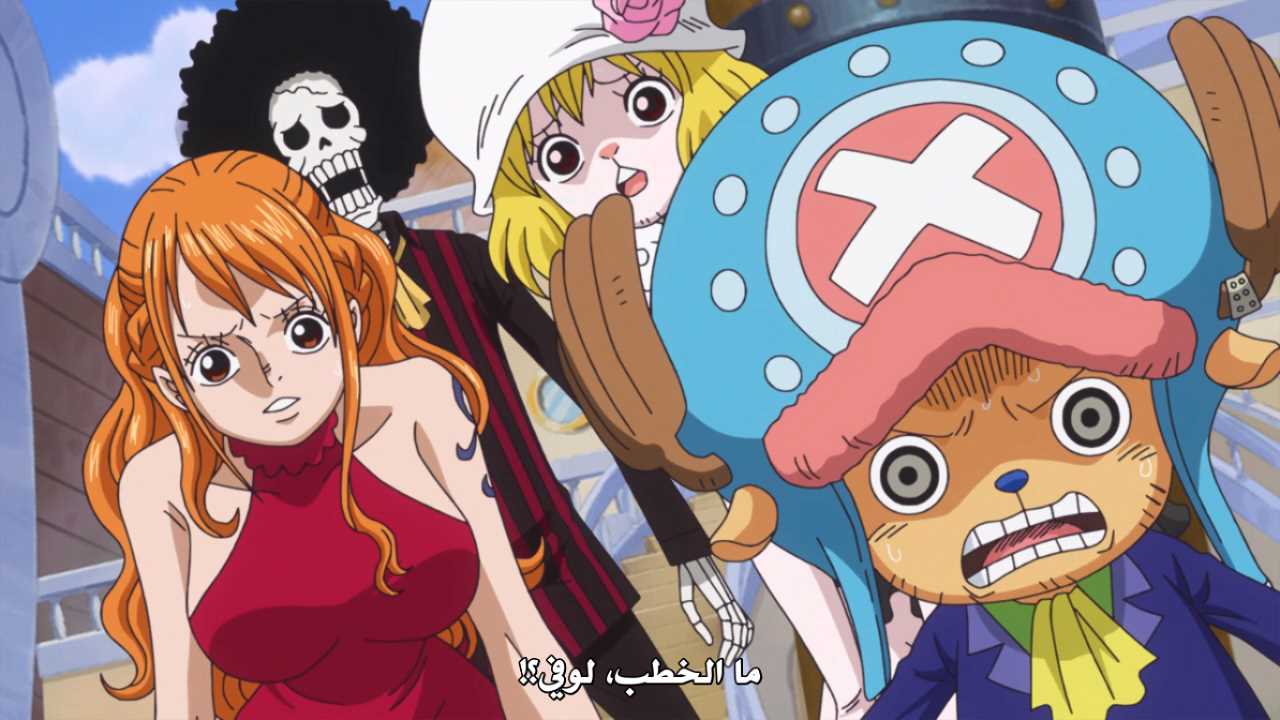 حلقة ون بيس 854 مترجمة