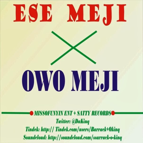 Bode Alamu's Blog: Dagrin's incarnate&ndash; Barrack O'King releases new track