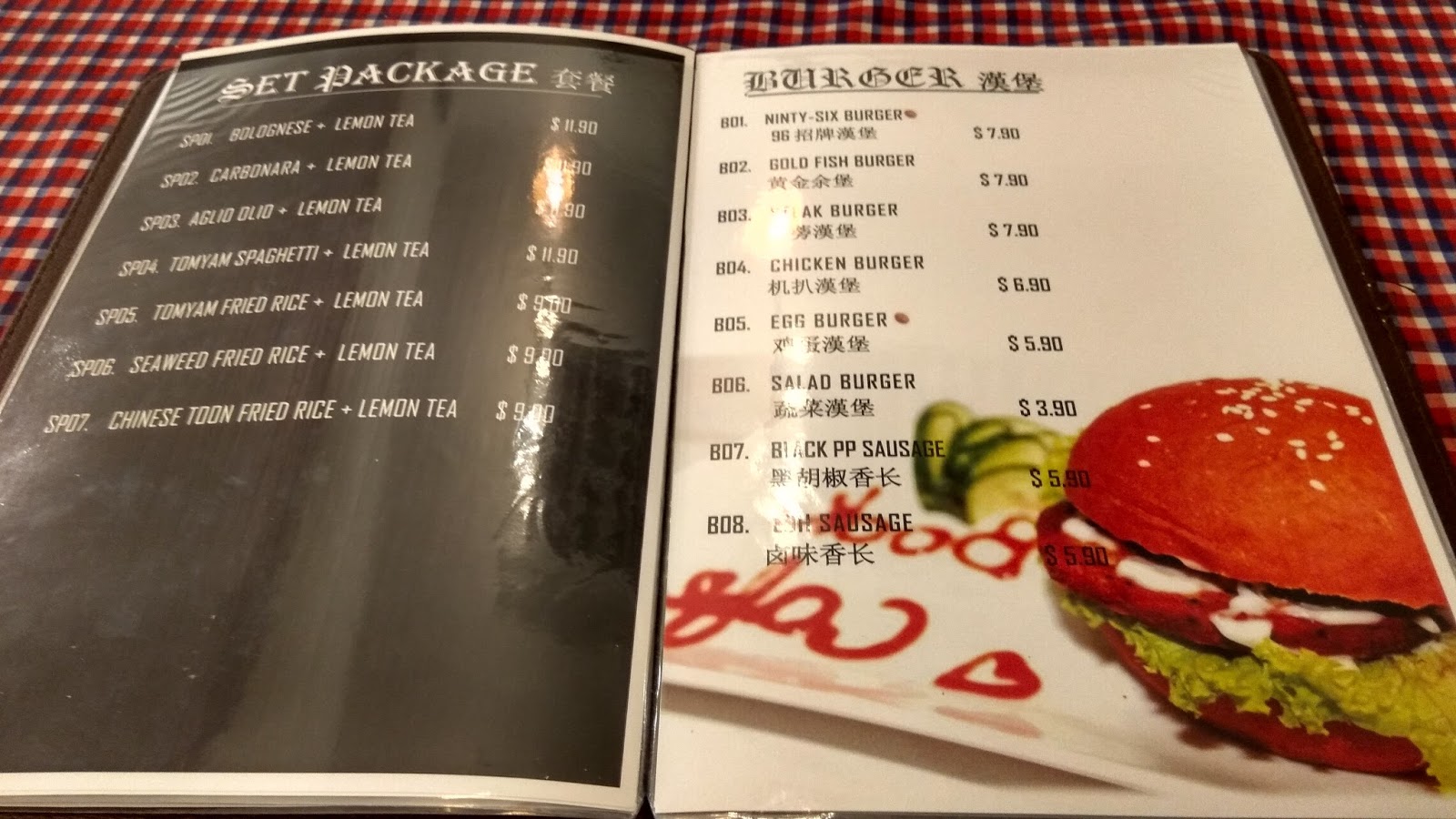 It's About Food!! Books Cafe 書吧 Hamilton Road