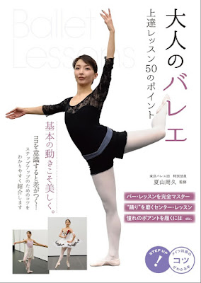 その他集 27作品詰合せ raw zip dl