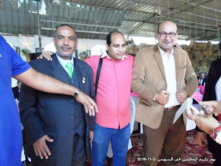 محمود المهدى ,#محمود_المهدى ,@محمود المهدى |"محمود المهدى" ,Mahmoud Mohamed El Mahde , المعلمين , التعليم , معلمو مصر , معلمى مصر,egyteachers, محمود المهدى ,#محمود_المهدى ,@محمود المهدى |"محمود المهدى" ,Mahmoud Mohamed El Mahde , المعلمين , التعليم , معلمو مصر , معلمى مصر,egyteachers,