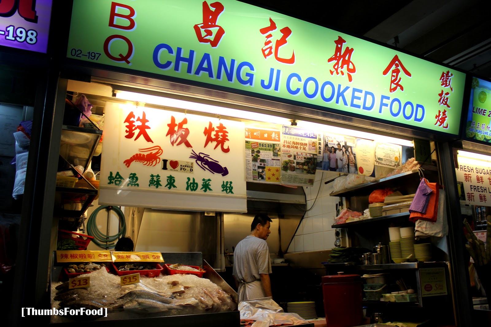 Thumbs For Food Chang Ji Cooked Food BBQ (Chinatown) ThumbsForFood