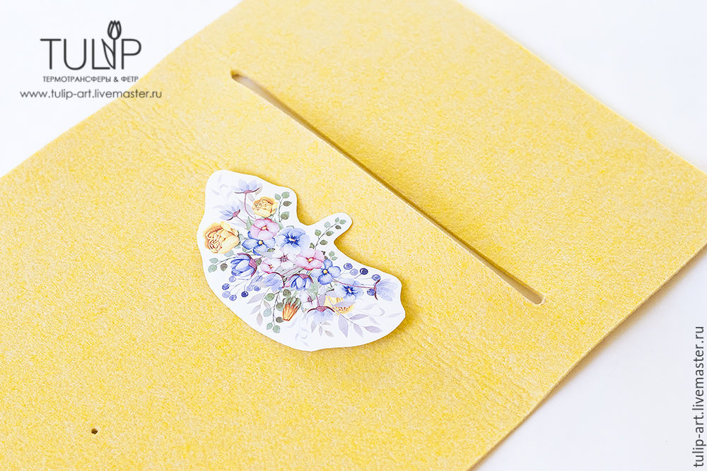 Travel Document Holder Tutorial