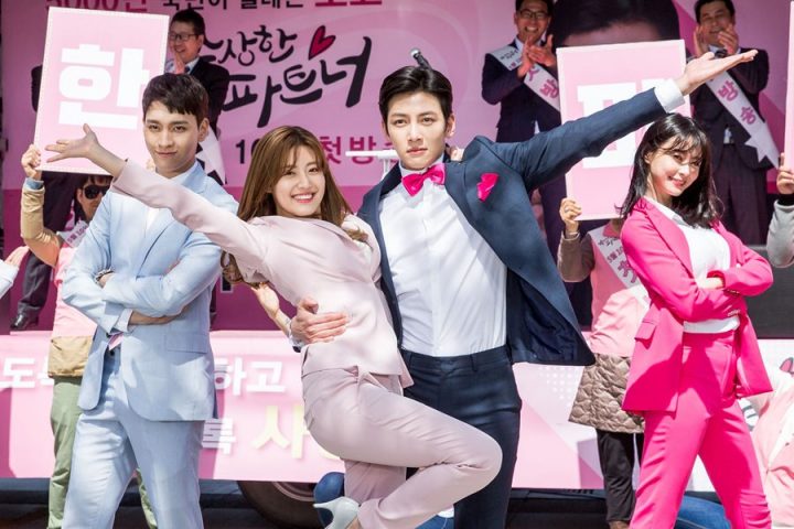 Drama Korea Suspicious Partner Sub Indo Batch Download Drama Korea Suspicious Partner Sub Indo Batch