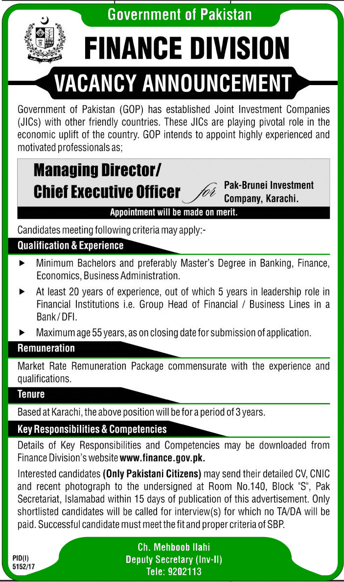 Pak Brunei Investment Company Karachi Jobs Test And Jobs