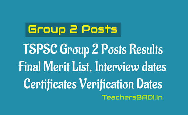 TSPSC Group 2 Posts Results, Final Merit List, Interview dates, Certificates Verification dates 2018 tspsc group 2 posts results 2018,group II municipal commissioner,acto,sub-registrar,eo,excise si posts 2018,online application form,fee,eligibility,last date,exam date,hall tickets,results