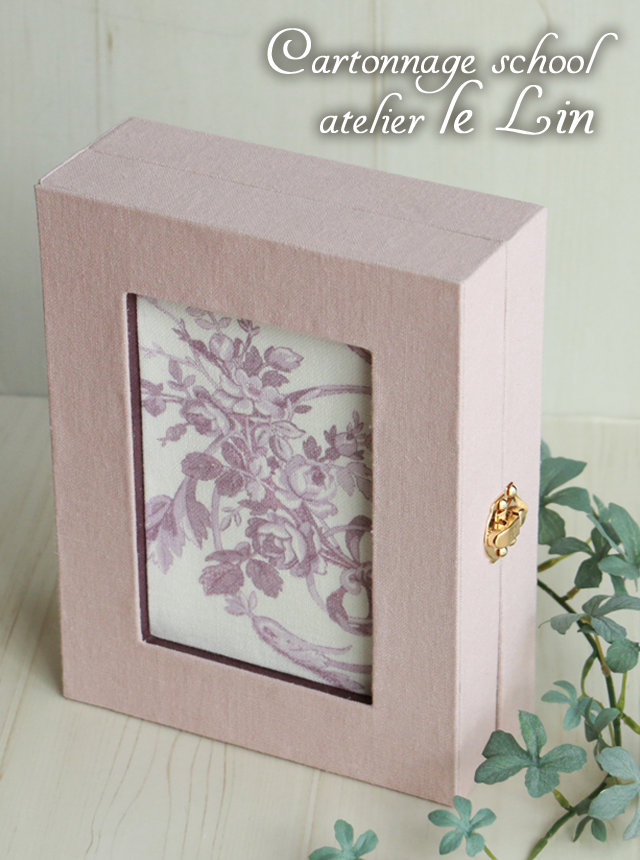 額のようなキーボックス |アトリエルラン 大阪京都カルトナージュ教室