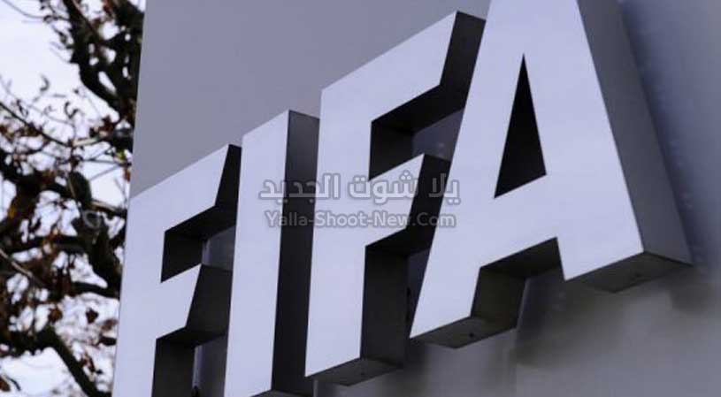 قرارات الفيفا الجديدة بخصوص امر فيروس كورونا